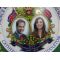  Prince William and Catherine 20 